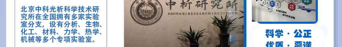 图片[4]-形坡口焊检测-铆焊老刘铆工焊工笔记