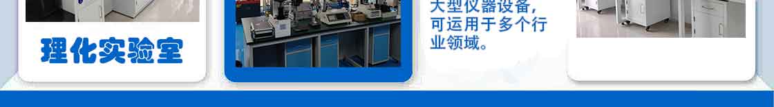 图片[7]-形坡口焊检测-铆焊老刘铆工焊工笔记