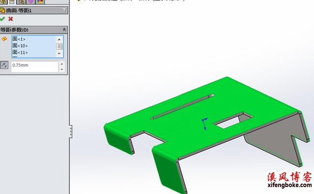 图片[10]-SolidWorks曲面展平命令，给复杂钣金曲面展开提供了方便-铆焊老刘铆工焊工笔记