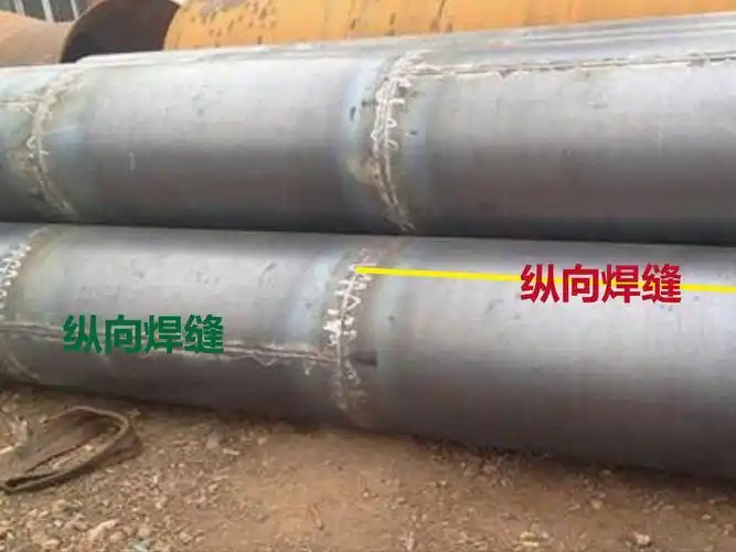 图片[2]-焊接工艺中的焊接接头与坡口详解-铆焊老刘铆工焊工笔记