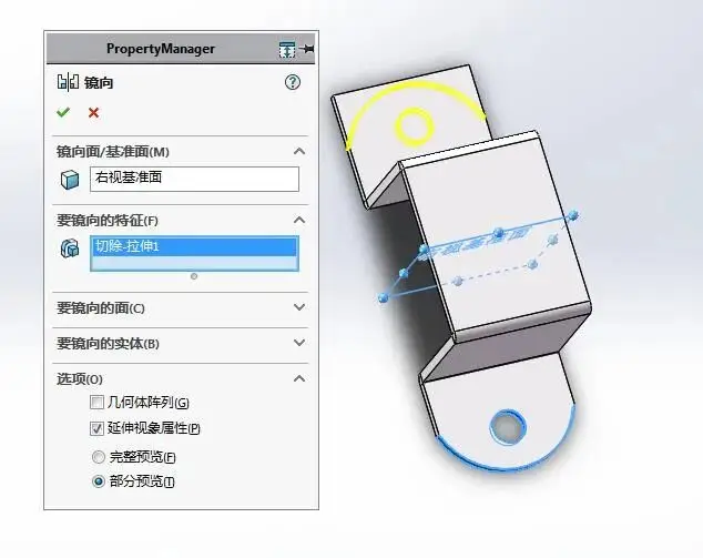 图片[10]-举例讲解SolidWorks制作钣金展开的过程-铆焊老刘铆工焊工笔记