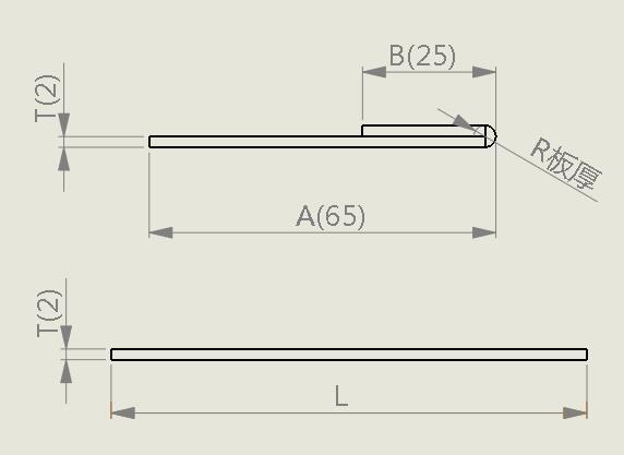 图片[7]-总结的各种钣金折弯展开计算公式真是太全了-铆焊老刘铆工焊工笔记