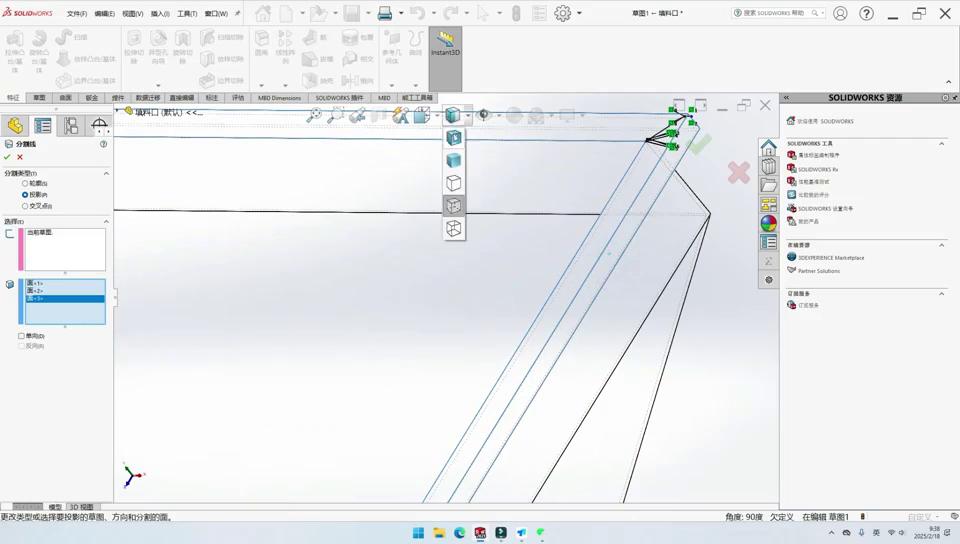 图片[3]-SW钣金拆图料斗展开下料教程-铆焊老刘铆工焊工笔记
