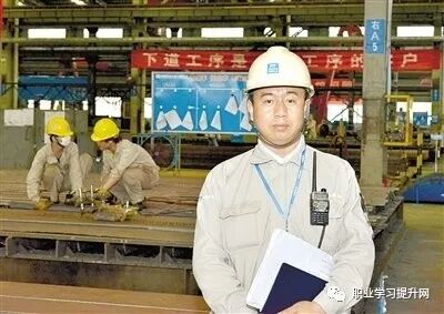 图片[3]-什么是铆工？-铆焊老刘铆工焊工笔记