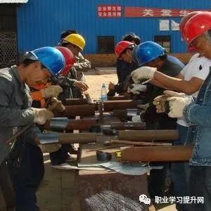 什么是《铆工》？-铆焊老刘铆工焊工笔记