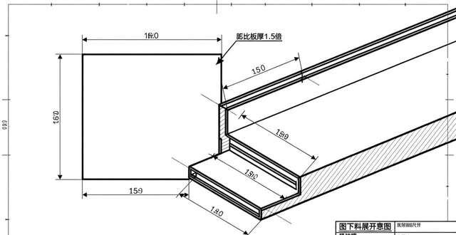 图片[3]-SW钣金拆图 下料展开，完美呈现！-铆焊老刘铆工焊工笔记