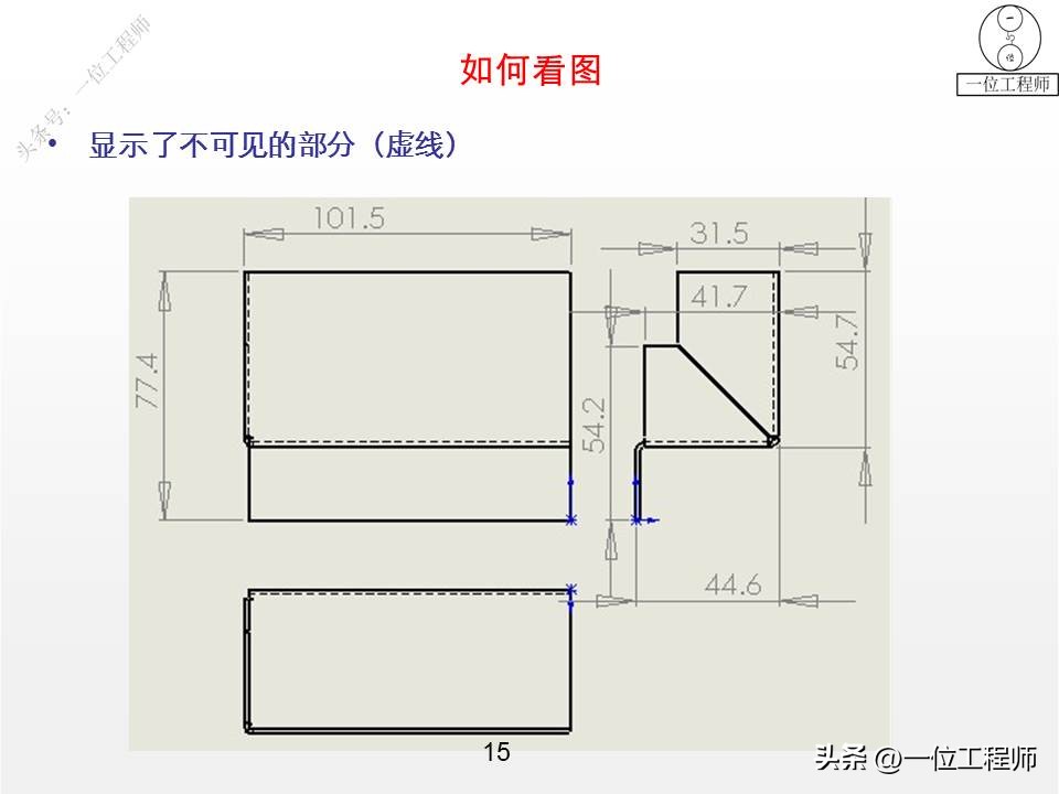钣金图纸制造要求分析_CAD钣金图纸解读_cad钣金展开出图