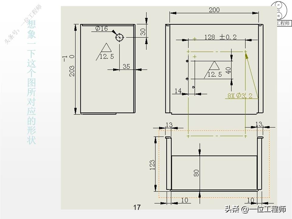 钣金图纸制造要求分析_CAD钣金图纸解读_cad钣金展开出图