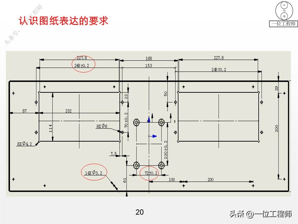 cad钣金展开出图_钣金图纸制造要求分析_CAD钣金图纸解读