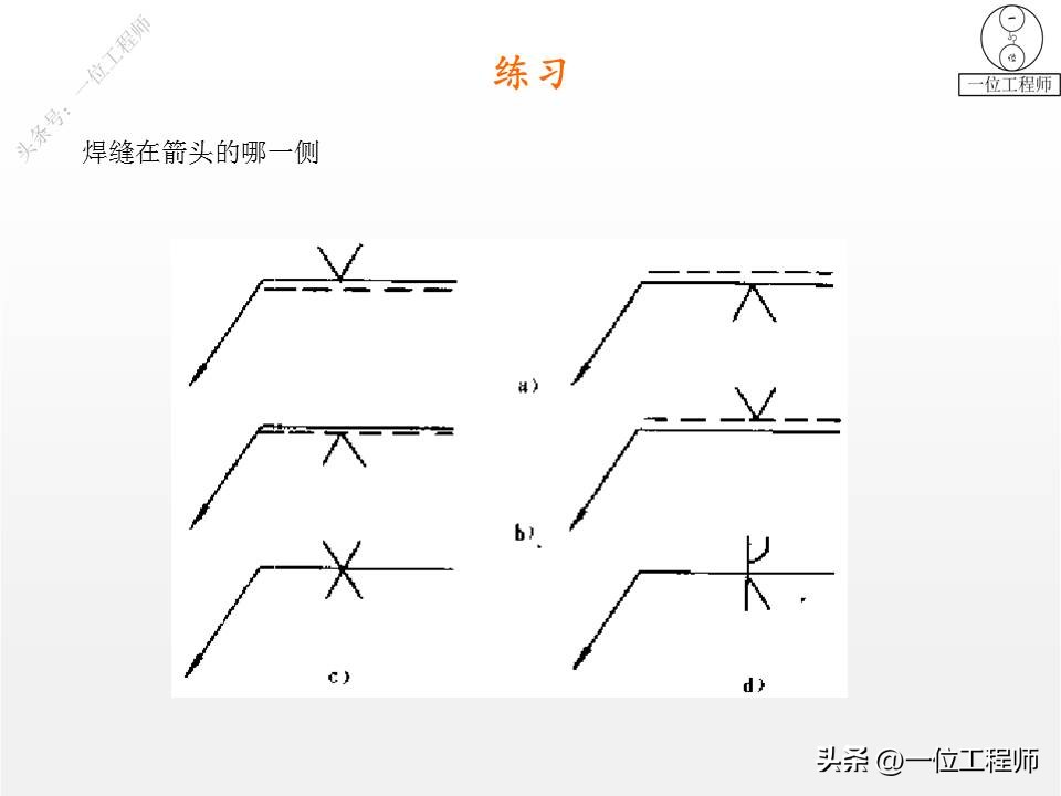 钣金图纸制造要求分析_cad钣金展开出图_CAD钣金图纸解读