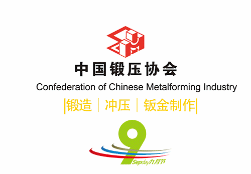 钣金展开怎么检验的_钣金零件工艺特点总结_钣金工艺路线设定原则