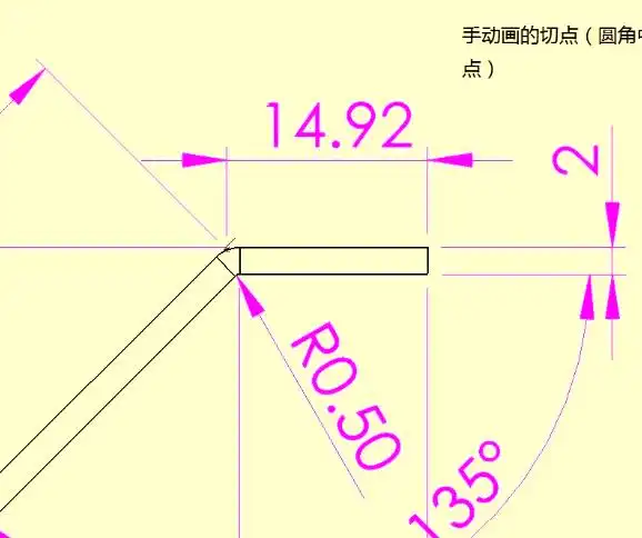 精确测量非90度折弯边_非90度折弯边标注方法_非90度钣金展开