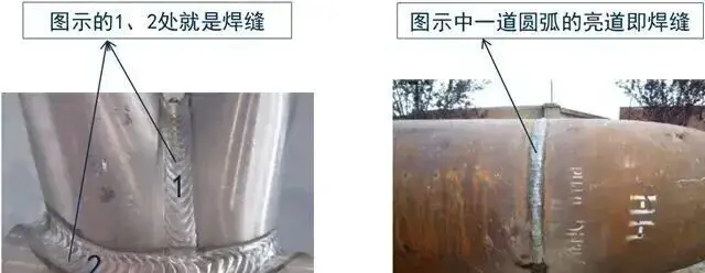 焊接工艺简要手册【经典知识】，收藏！-铆焊老刘铆工焊工笔记