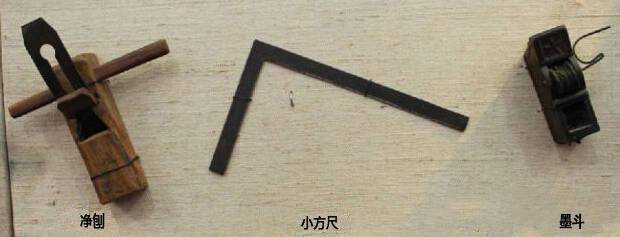 中国传统木工工具_木匠工具及用法_木匠刻铆工具