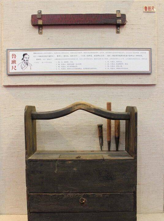 木匠刻铆工具_木匠工具及用法_中国传统木工工具