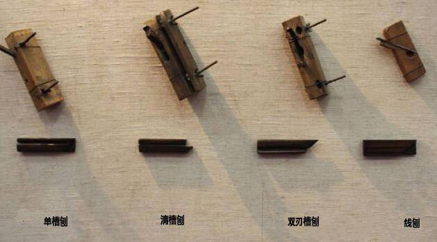 木匠刻铆工具_木匠工具及用法_中国传统木工工具