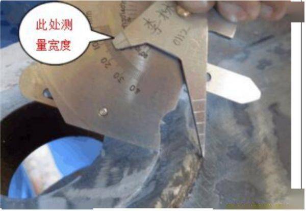 焊接尺测量坡口_测量焊缝高度_测量咬边深度