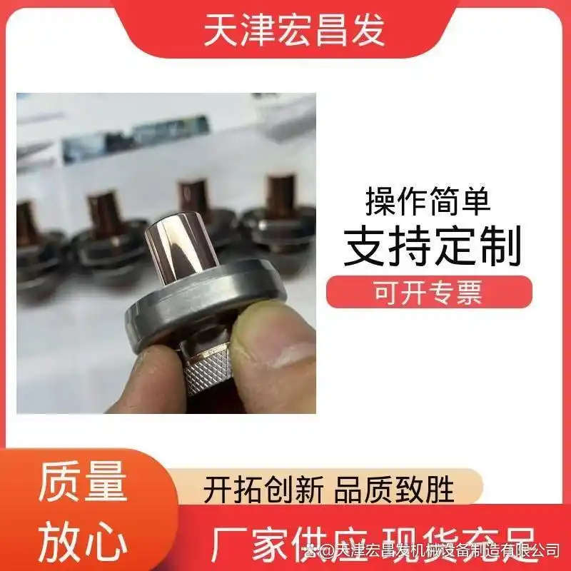 不锈钢加工表面抛光工艺_微观几何结构改变_不锈钢表面抛光过程