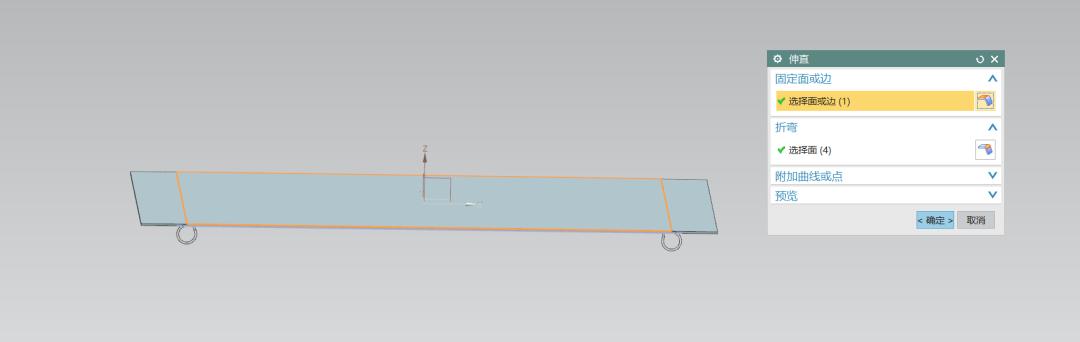 书夹子建模教程_UG钣金折弯工艺_ug编程钣金展开