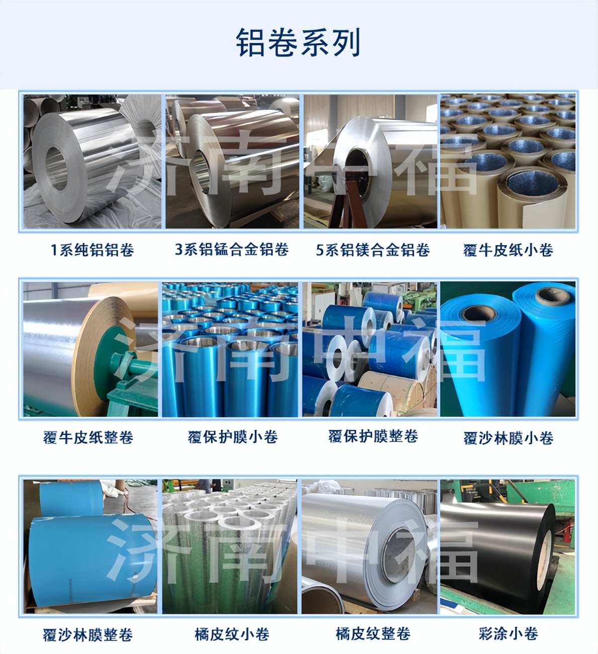 焊接坡口什么时候加工_坡口加工_铝板焊接注意事项