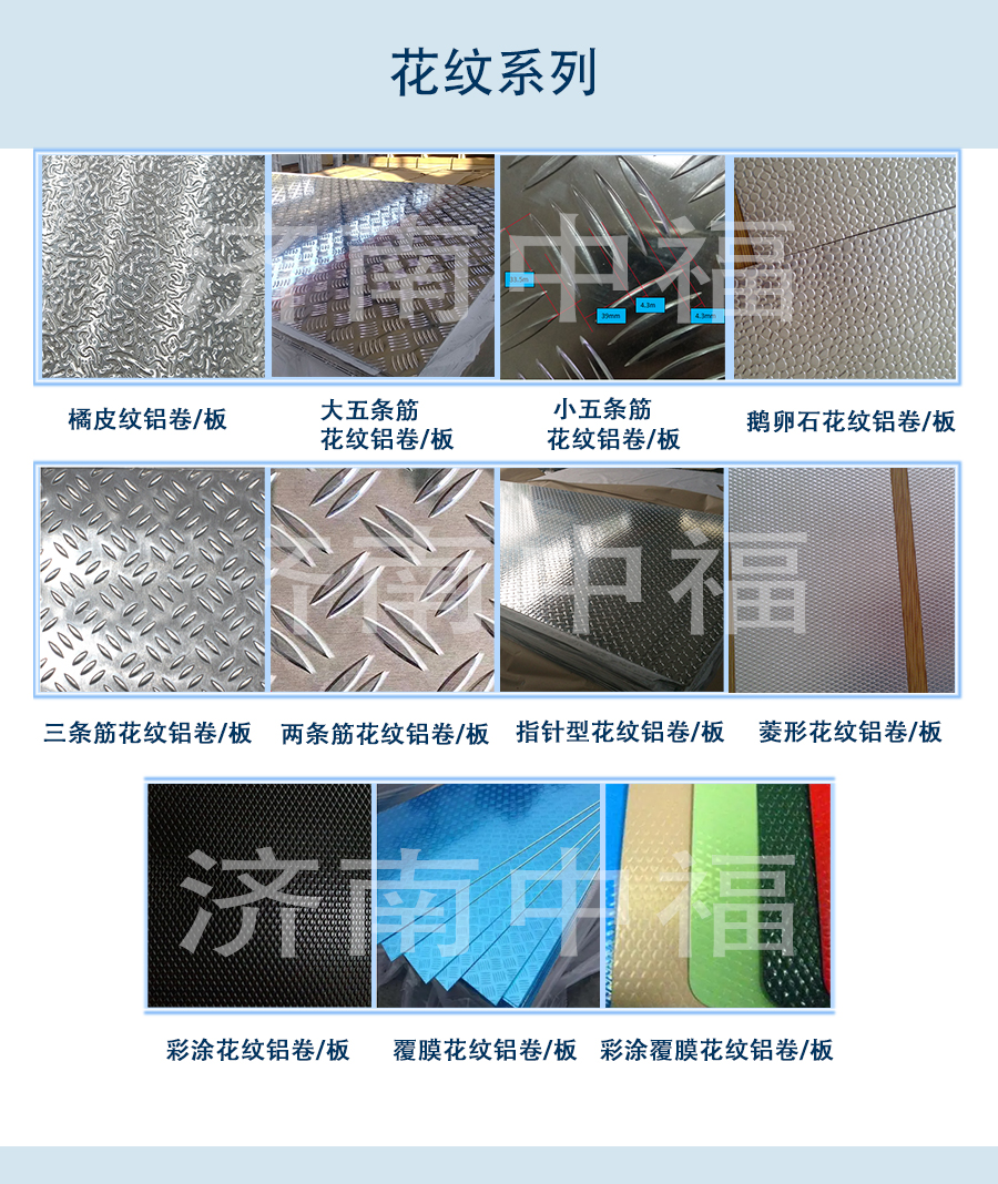 坡口加工_焊接坡口什么时候加工_铝板焊接注意事项