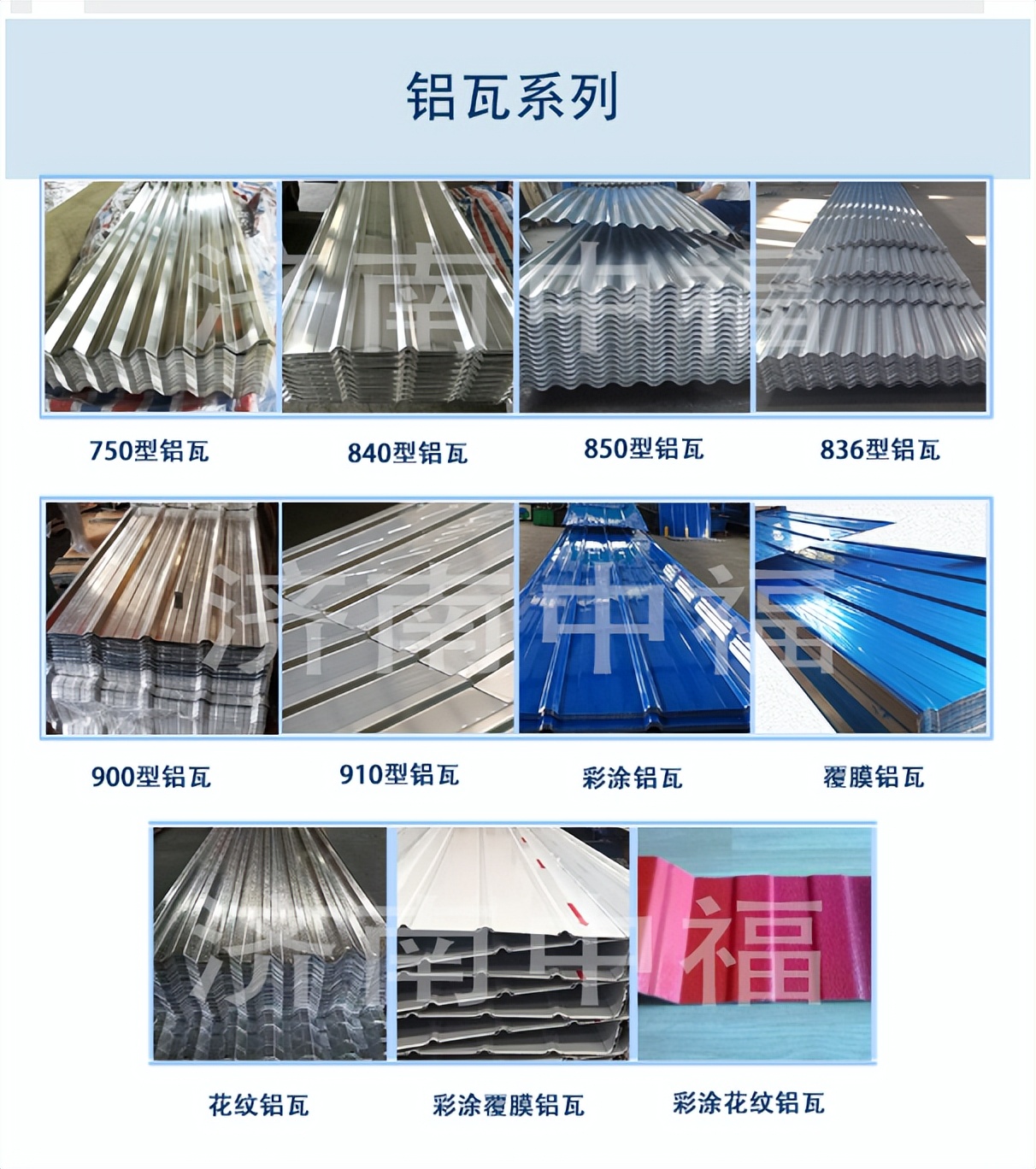 坡口加工_焊接坡口什么时候加工_铝板焊接注意事项