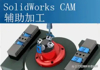 SolidWorks焊接工艺规划_材料热物理性质与接头力学特性匹配_solidworks坡口焊接