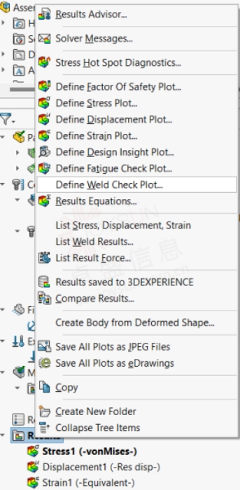 solidworks坡口焊接_SOLIDWORKS模拟边缘焊缝_角焊缝坡口焊缝