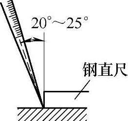 钣金放样操作技巧_钣金展开料计算方案_常用划线工具及用途