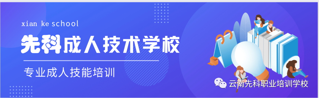 多层多道焊法_平板开坡口焊接_开坡口对接接头多层焊法
