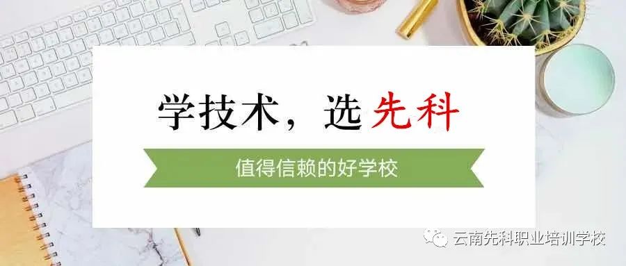 开坡口对接接头多层焊法_平板开坡口焊接_多层多道焊法