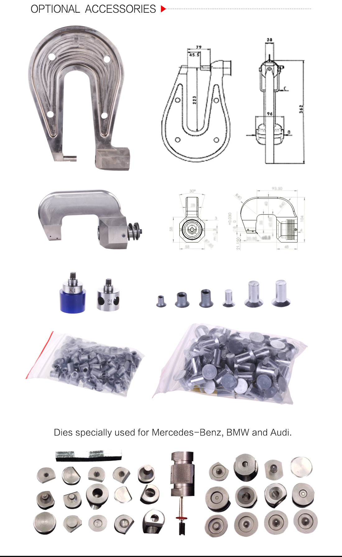幕墙铝单板压铆工具_铝单板自冲铆接枪_自冲式铆接