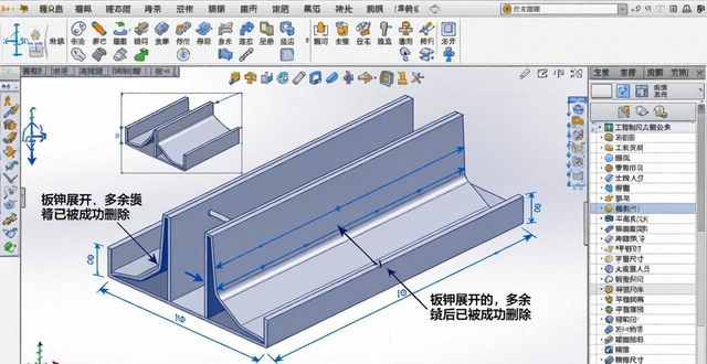 solidworks钣金倒角展开_SolidWorks钣金展开图合并面解决折弯线问题_SolidWorks钣金展开图导出CAD下料图多出折弯线