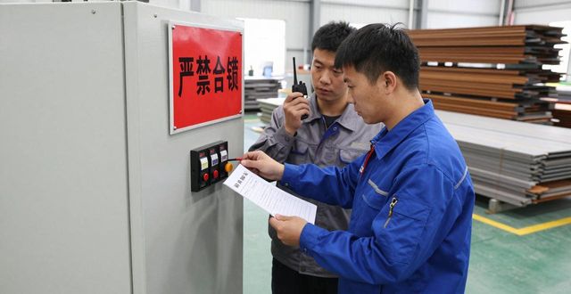 铆工施工简易工具_铆工安全操作规程_铆工设备使用安全技术