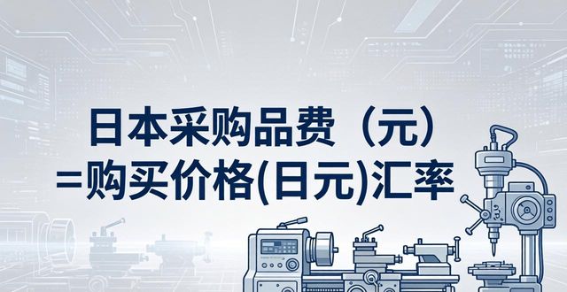 加工工艺流程详解_机械加工设备种类_小批量机械加工快速报价