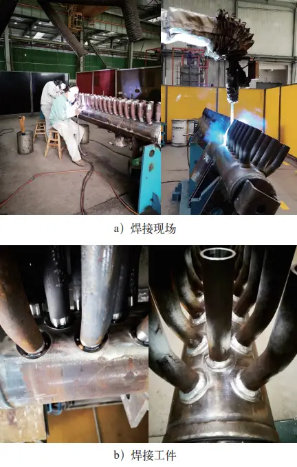 锅炉智能化焊接_激光扫描坡口焊接机器人_智能化焊接工艺创新论坛