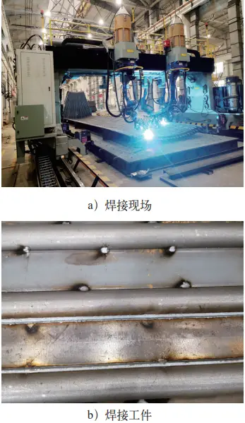 智能化焊接工艺创新论坛_锅炉智能化焊接_激光扫描坡口焊接机器人