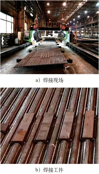 智能化焊接工艺创新论坛_激光扫描坡口焊接机器人_锅炉智能化焊接