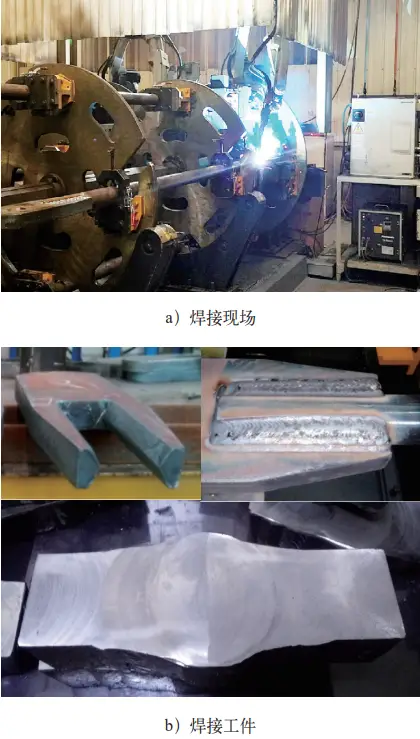 锅炉智能化焊接_激光扫描坡口焊接机器人_智能化焊接工艺创新论坛