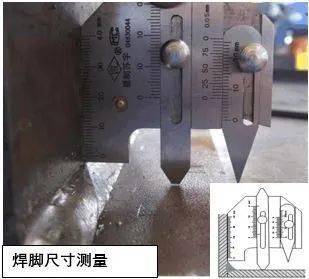 焊接坡口检验尺_焊缝检验尺测量范围_焊缝检验尺使用方法