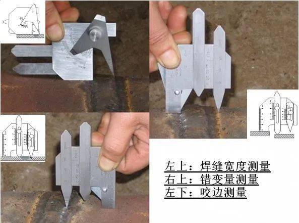 焊缝检验尺使用方法_焊接坡口检验尺_焊缝检验尺测量范围