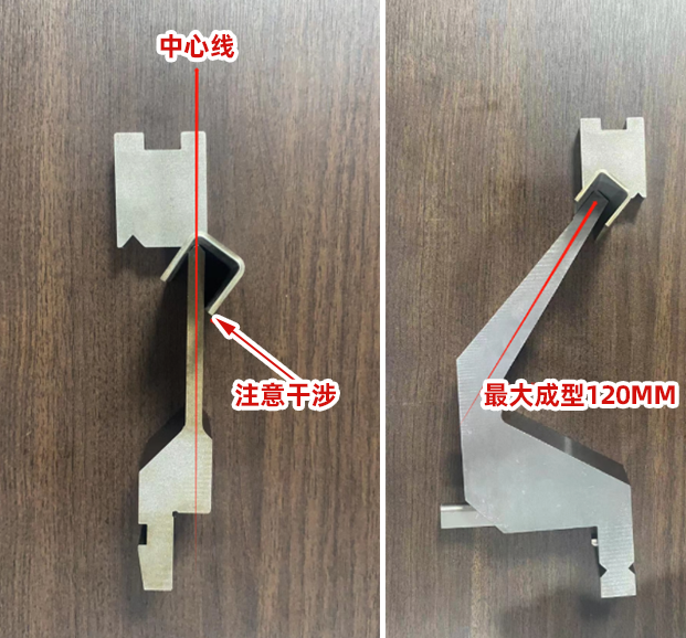 钣金折弯成型原理_钣金加工工艺优势_折弯钣金展开公式