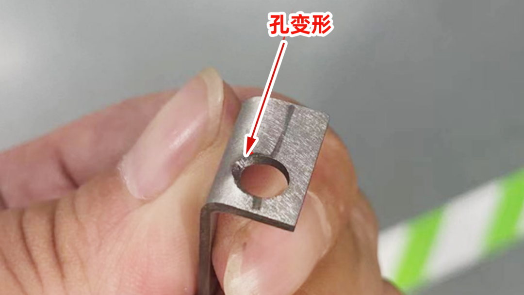 钣金折弯成型原理_钣金加工工艺优势_折弯钣金展开公式