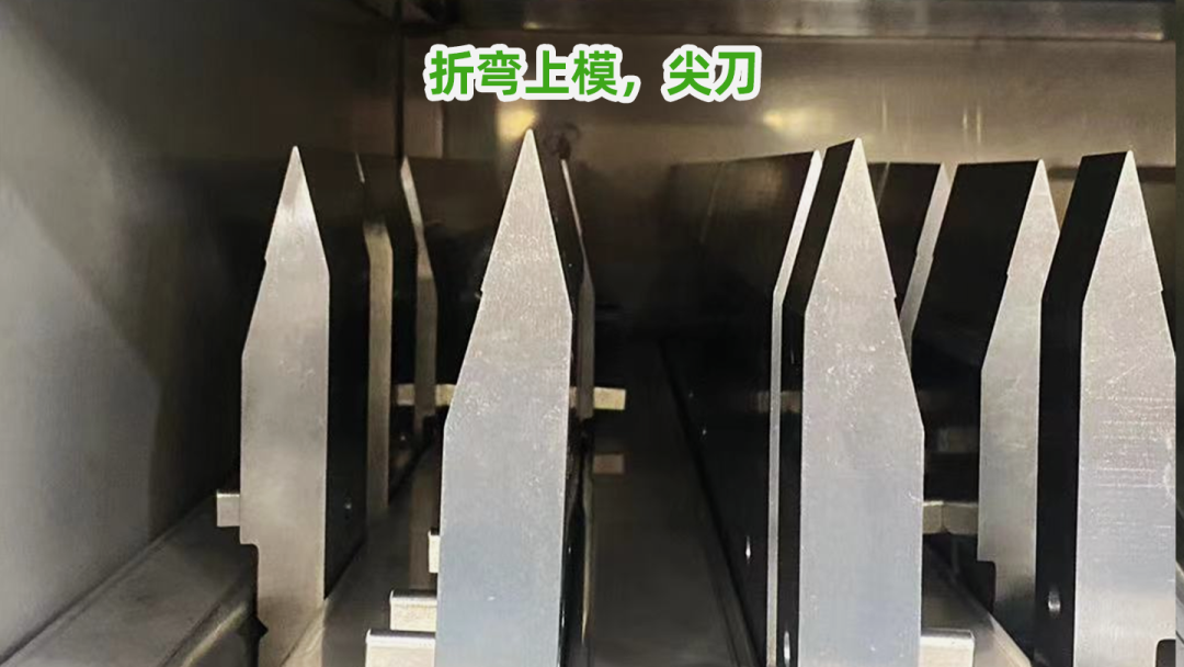 钣金加工工艺优势_折弯钣金展开公式_钣金折弯成型原理