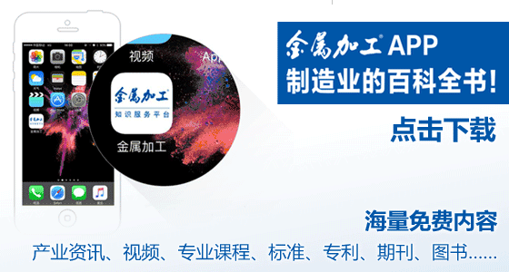 钣金折弯展开的计算方法,实用!-铆焊老刘铆工焊工笔记