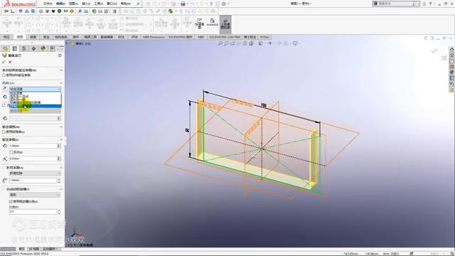 SolidWorks钣金键绘制技巧_SolidWorks钣金展开与展平操作区别_钣金展开与曲面展开哪个好