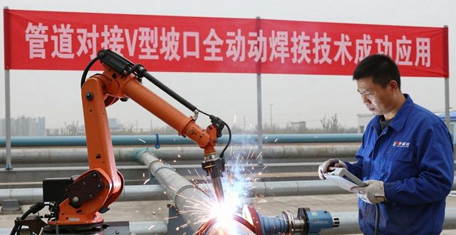 国家管网西部管道公司首次实战应用管道对接V型坡口全自动焊接技术取得成功-铆焊老刘铆工焊工笔记
