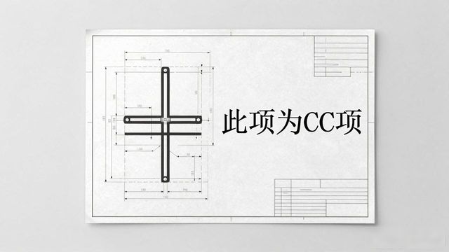 焊接符号标注方法_焊接图纸符号解析_焊接顺序符号