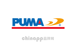 巨霸PUMA