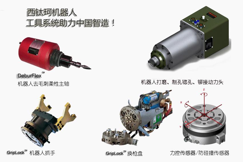 钣金折弯直角展开_展开计算原理_板材弯曲中性层